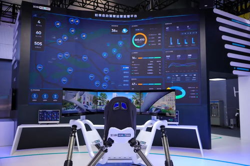 自動駕駛出租車如何落地 從如祺Robotaxi首次展示的運營科技成果看技術開發(fā)